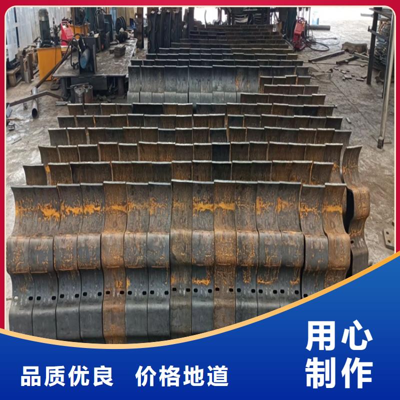 買橋防撞欄桿到友康管業有限公司