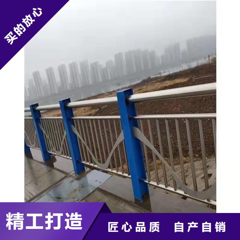交通防撞護欄廠家-報價