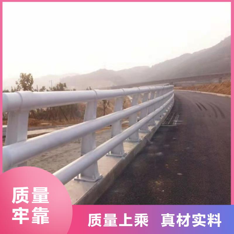 交通防撞護欄全國送貨