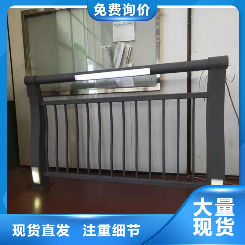 景觀河道護欄-您身邊的景觀河道護欄廠家