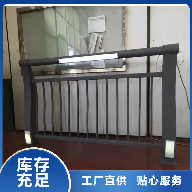 桥梁栏杆视频-桥梁栏杆(友康)覆盖地域河南省濮阳市范县|南乐|焦作|南阳|平顶山|洛阳|驻马店|漯河|三门峡