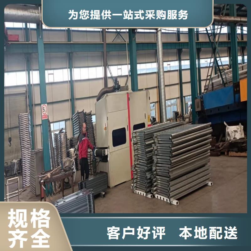 不銹鋼復合管景觀護欄-實力廠家
