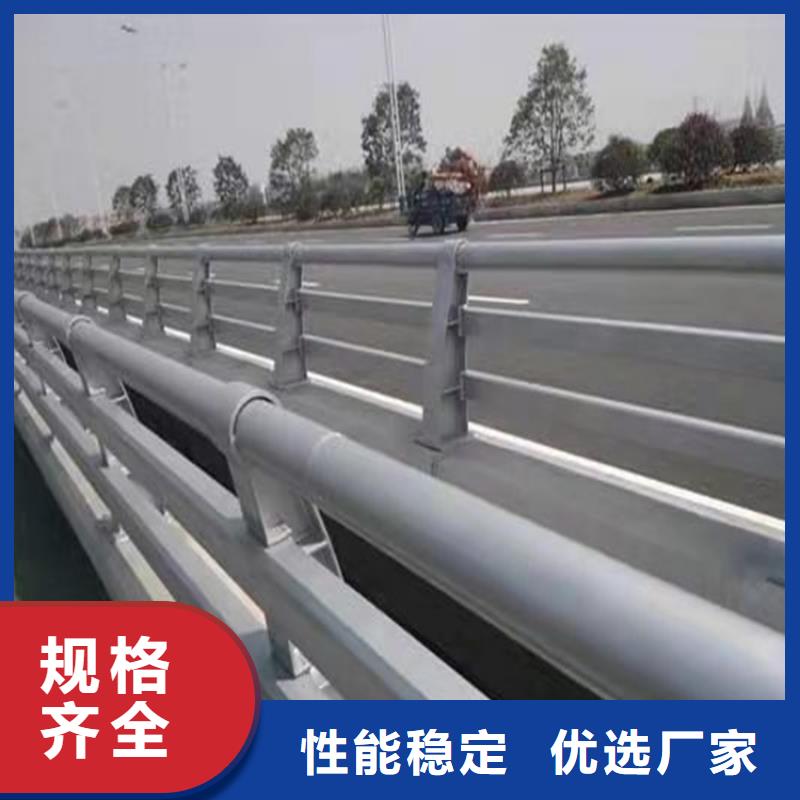 交通防撞護欄廠家-報價