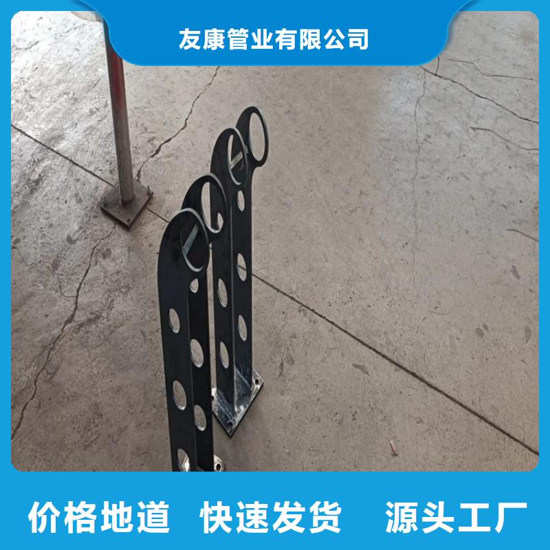 口碑好的橋梁防撞護欄桿供貨商