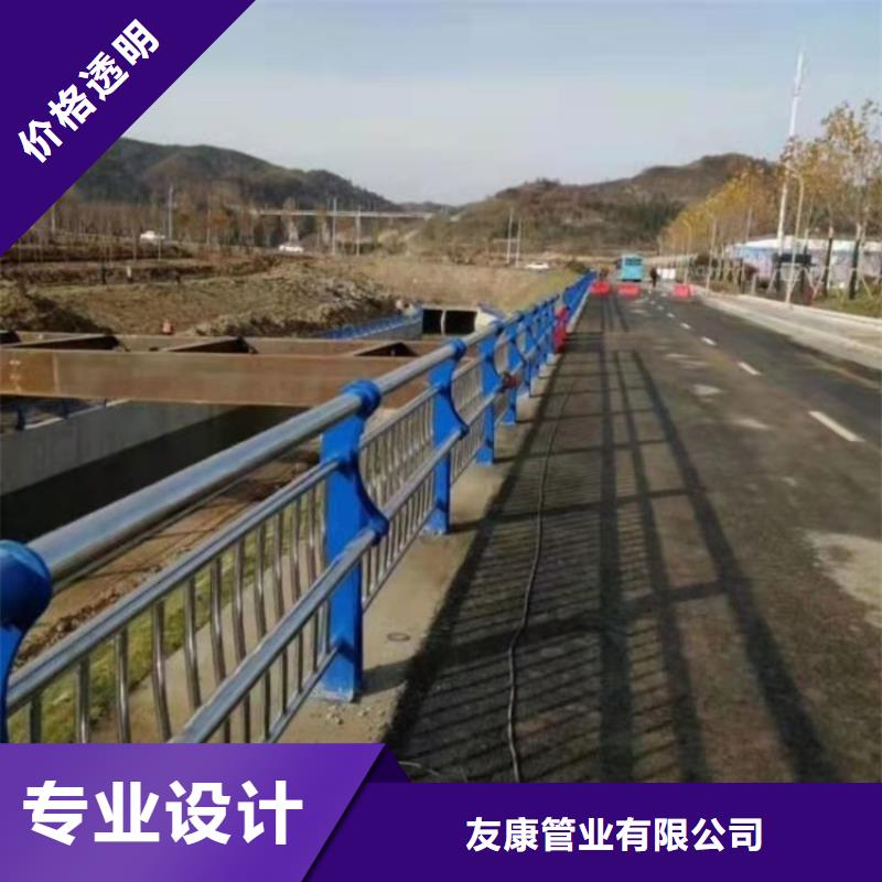 供應批發橋梁不銹鋼防撞護欄-價格優惠
