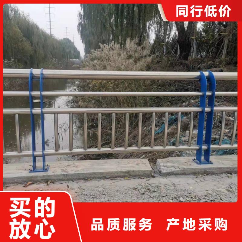 不銹鋼復合管景觀護欄-實力廠家