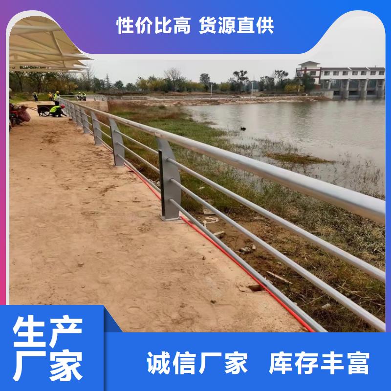 桥梁栏杆视频-桥梁栏杆(友康)覆盖地域河南省濮阳市范县|南乐|焦作|南阳|平顶山|洛阳|驻马店|漯河|三门峡