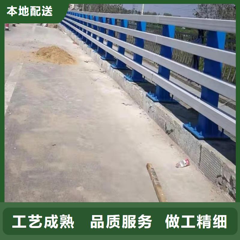 定制景觀河道護(hù)欄的基地