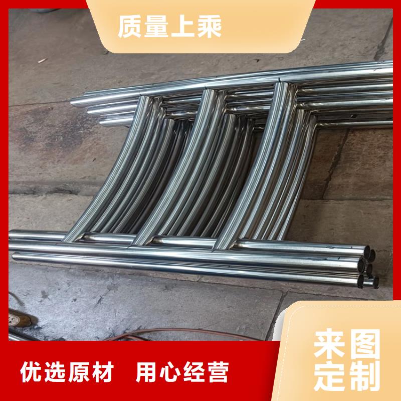 買橋防撞欄桿到友康管業有限公司