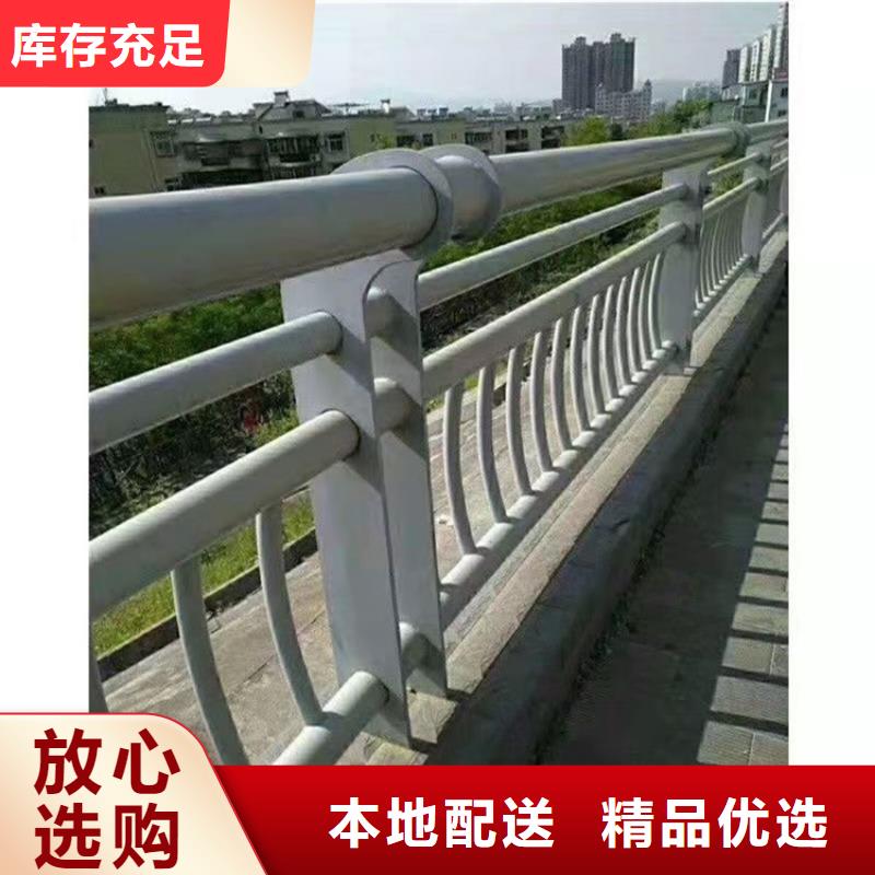 桥梁栏杆视频-桥梁栏杆(友康)覆盖地域河南省濮阳市范县|南乐|焦作|南阳|平顶山|洛阳|驻马店|漯河|三门峡