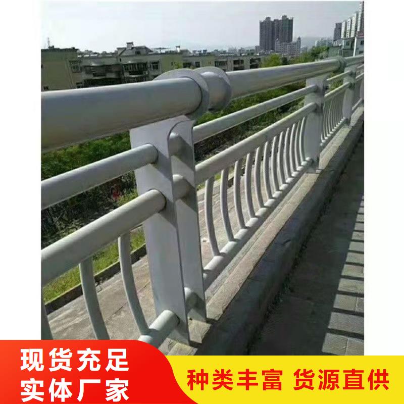 不銹鋼復合管景觀護欄-實力廠家