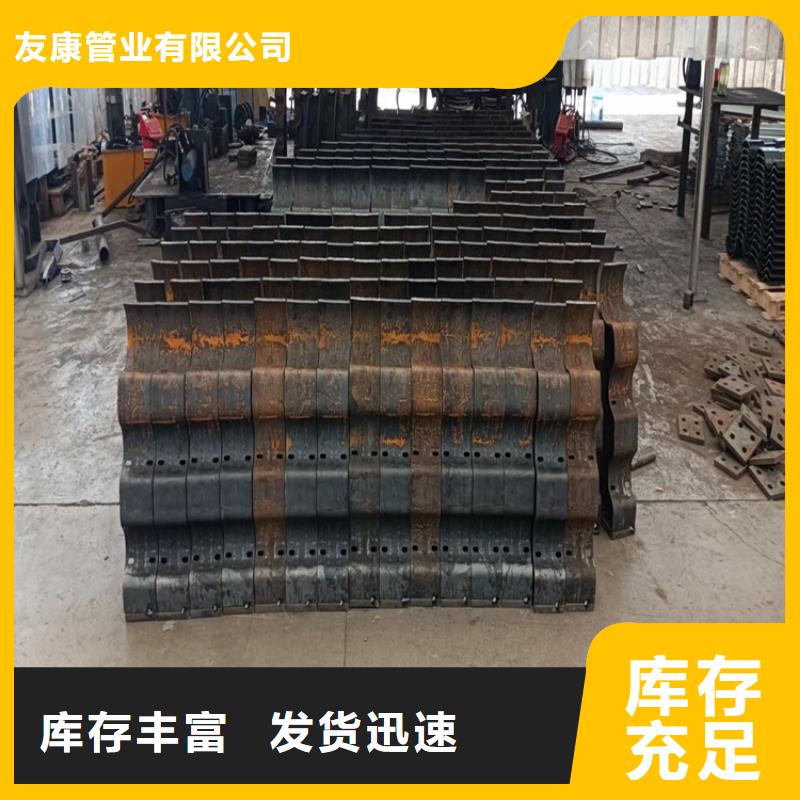 橋梁用防撞防護欄_保障