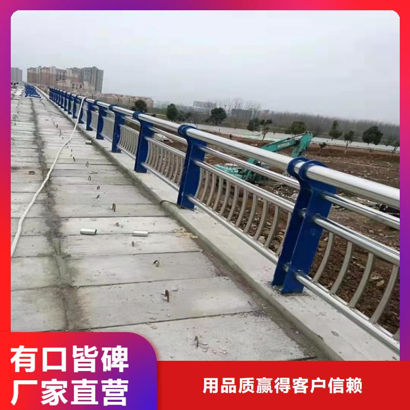 性價比高的不銹鋼復合管欄桿經銷商