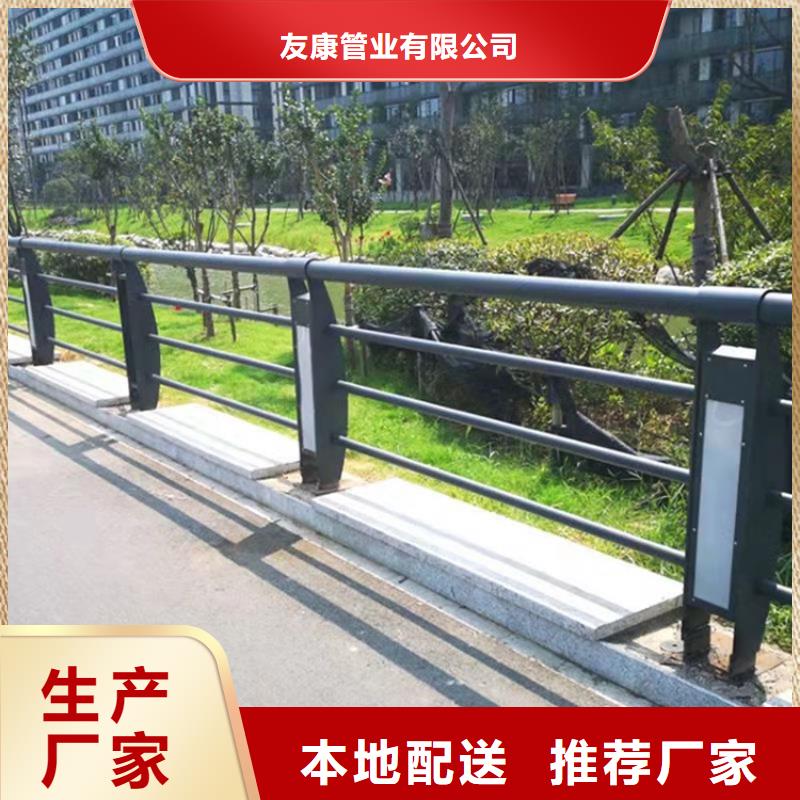 有現貨的橋梁防護欄桿實體廠家