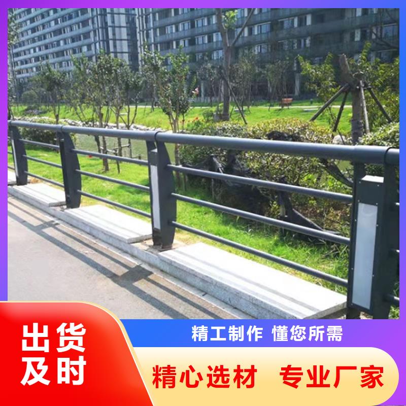 服務周到的河道護欄批發商