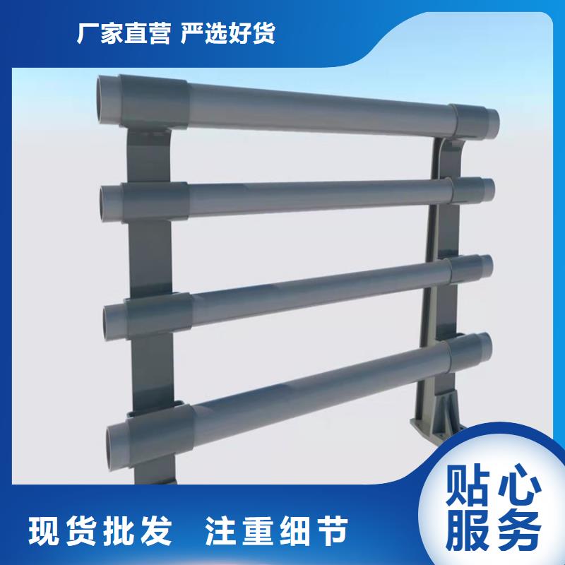 護(hù)欄橋梁不銹鋼現(xiàn)貨采購