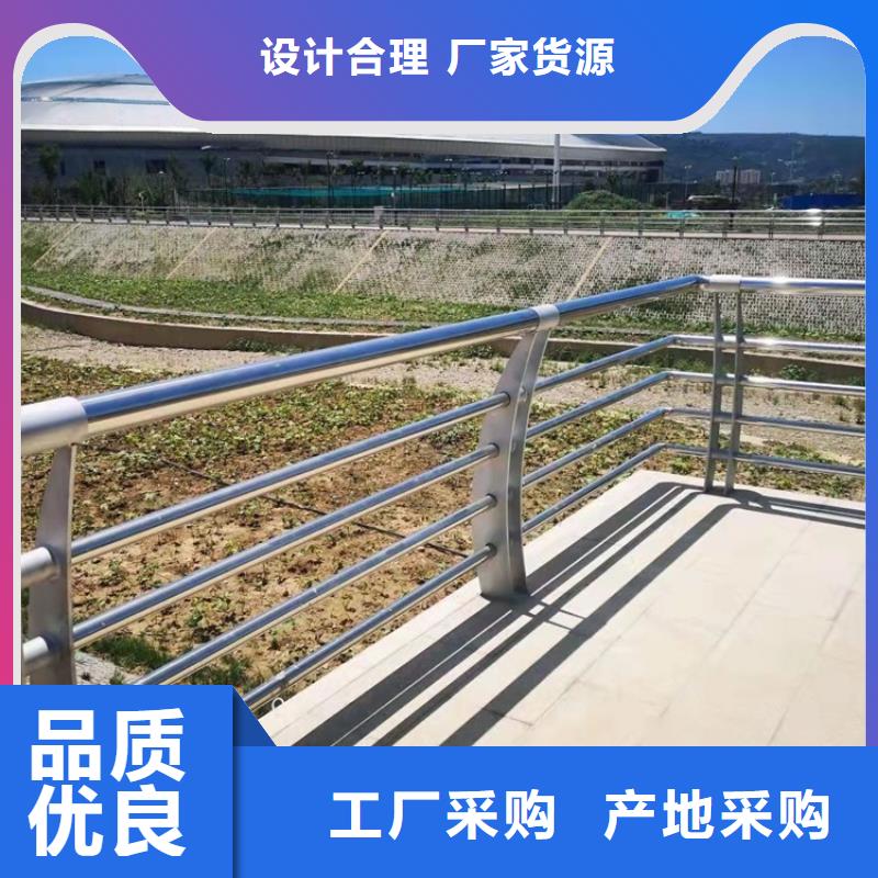 現(xiàn)貨供應(yīng)湖邊防撞護(hù)欄_廠家/供應(yīng)