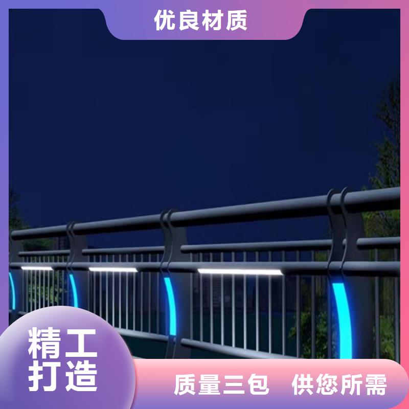 銷售公園防撞護欄_實力廠家