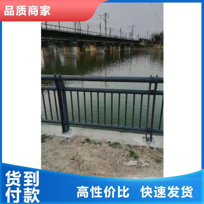 公園防撞護欄批發_友康管業有限公司