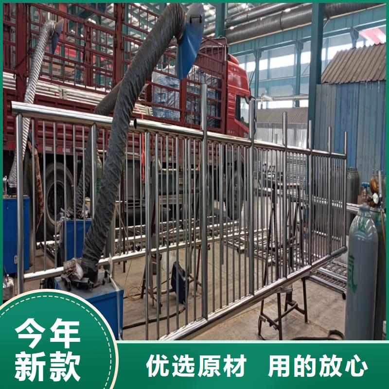 人行橋欄桿現(xiàn)貨供應(yīng)廠家
