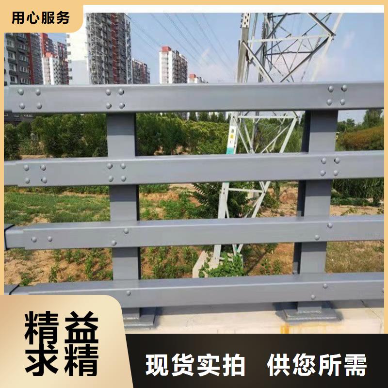 服務周到的河道護欄批發商