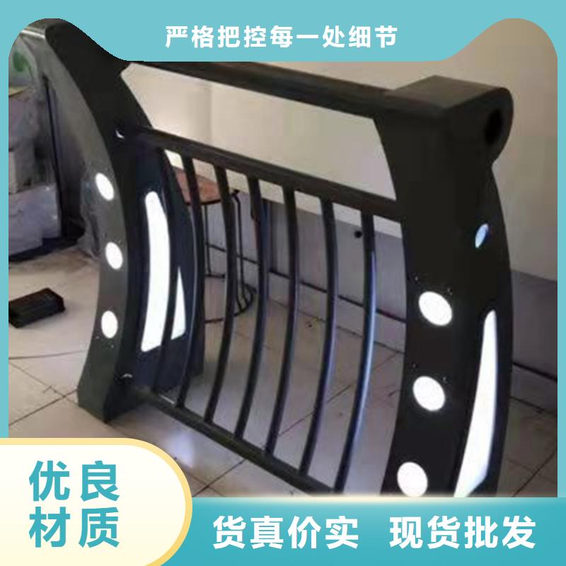 橋梁用防撞防護欄_保障