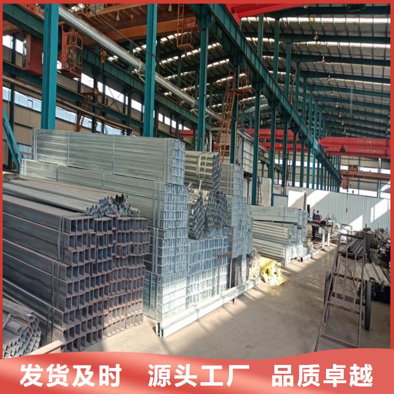 河道不銹鋼復合管護欄品質高于同行