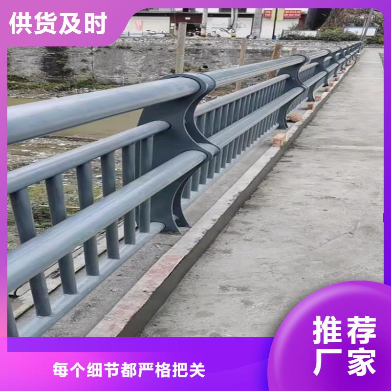 橋梁復合欄桿使用無憂