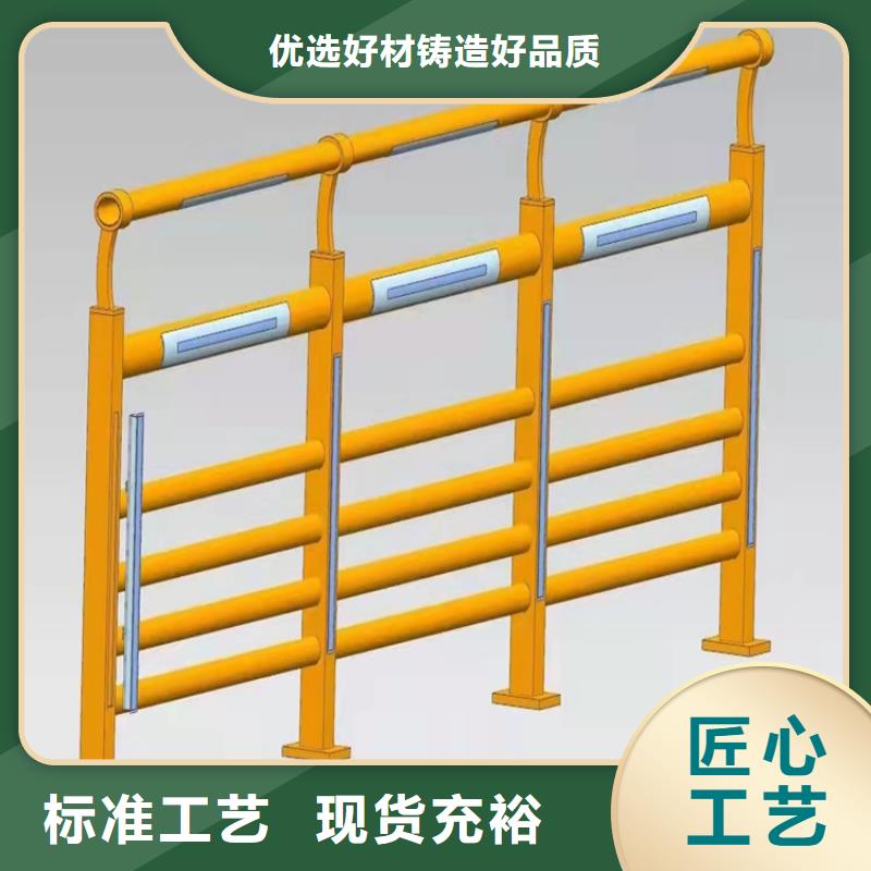 現(xiàn)貨供應(yīng)湖邊防撞護(hù)欄_廠家/供應(yīng)