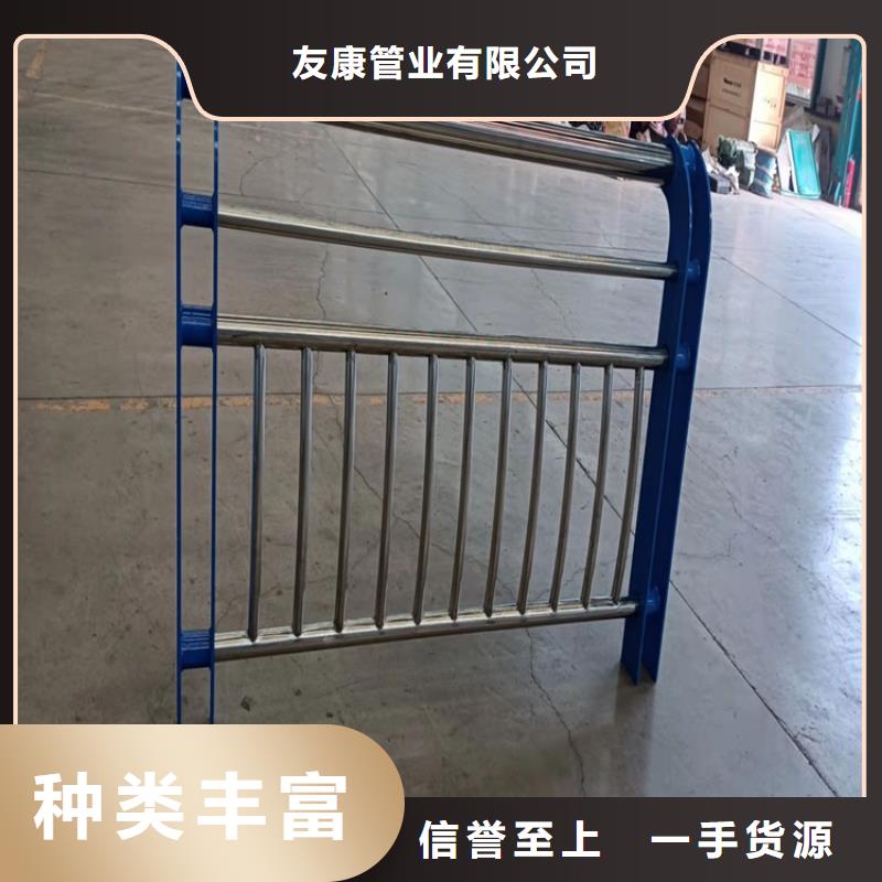 歡迎選購##公路橋梁欄桿廠家