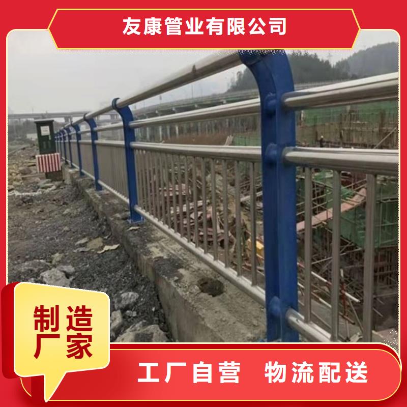 有現貨的橋梁防護欄桿實體廠家