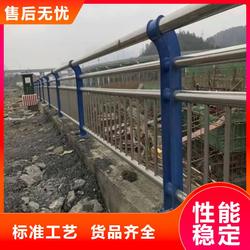 橋梁用防撞防護欄_保障