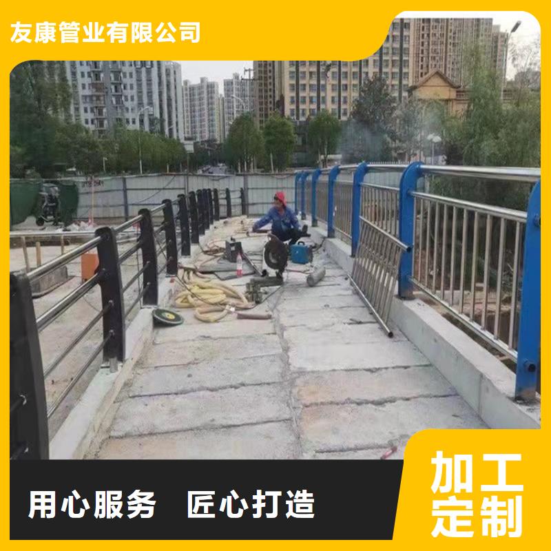景觀護欄天天低價