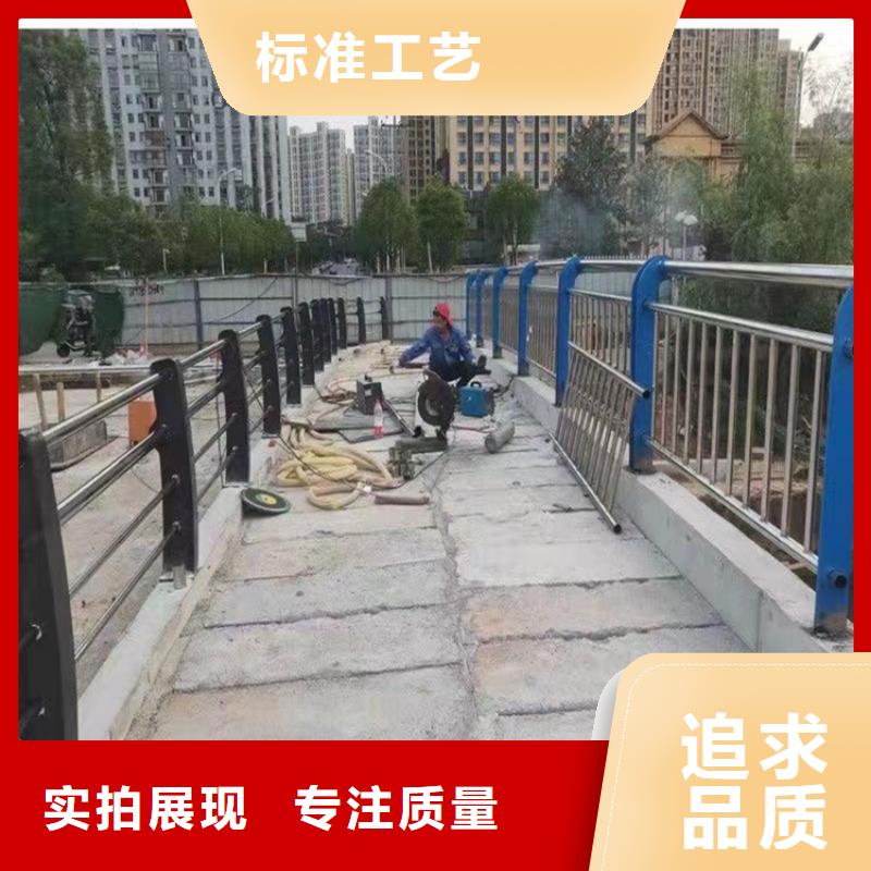 現(xiàn)貨供應(yīng)湖邊防撞護(hù)欄_廠家/供應(yīng)