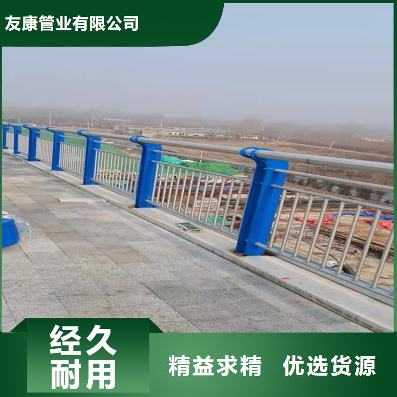 現(xiàn)貨供應(yīng)湖邊防撞護(hù)欄_廠家/供應(yīng)