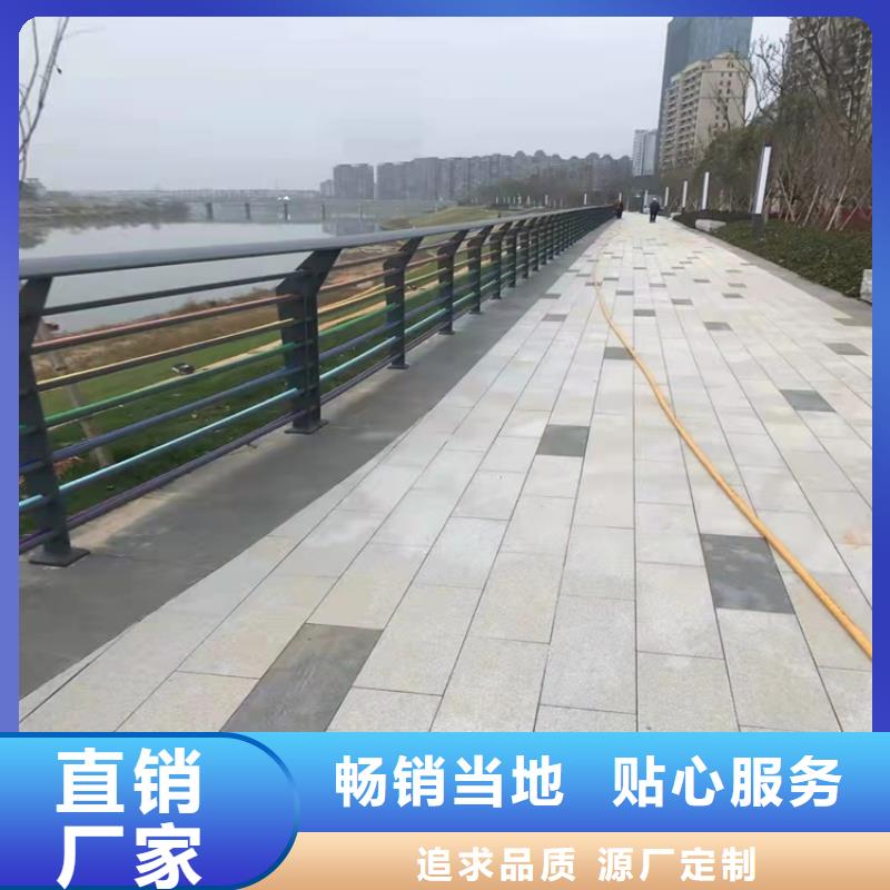 #瓊中縣橋梁復合管護欄#歡迎來電咨詢