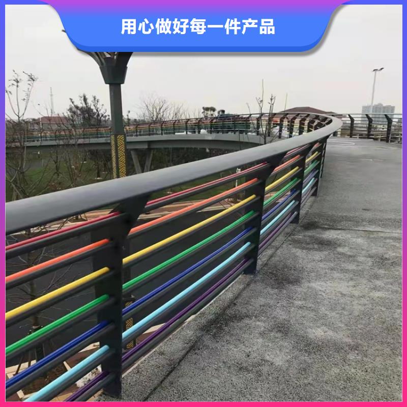 橋梁用防撞防護欄_保障