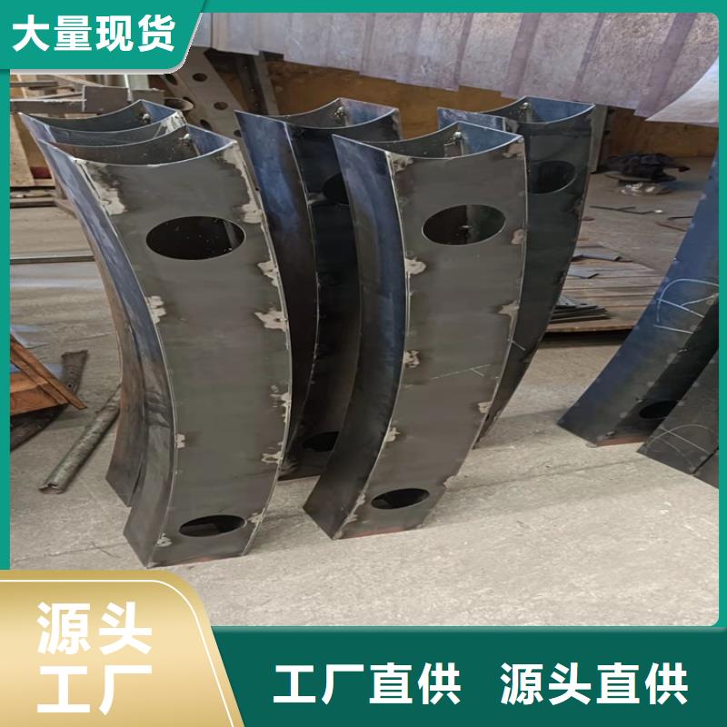 不銹鋼護欄公司報價