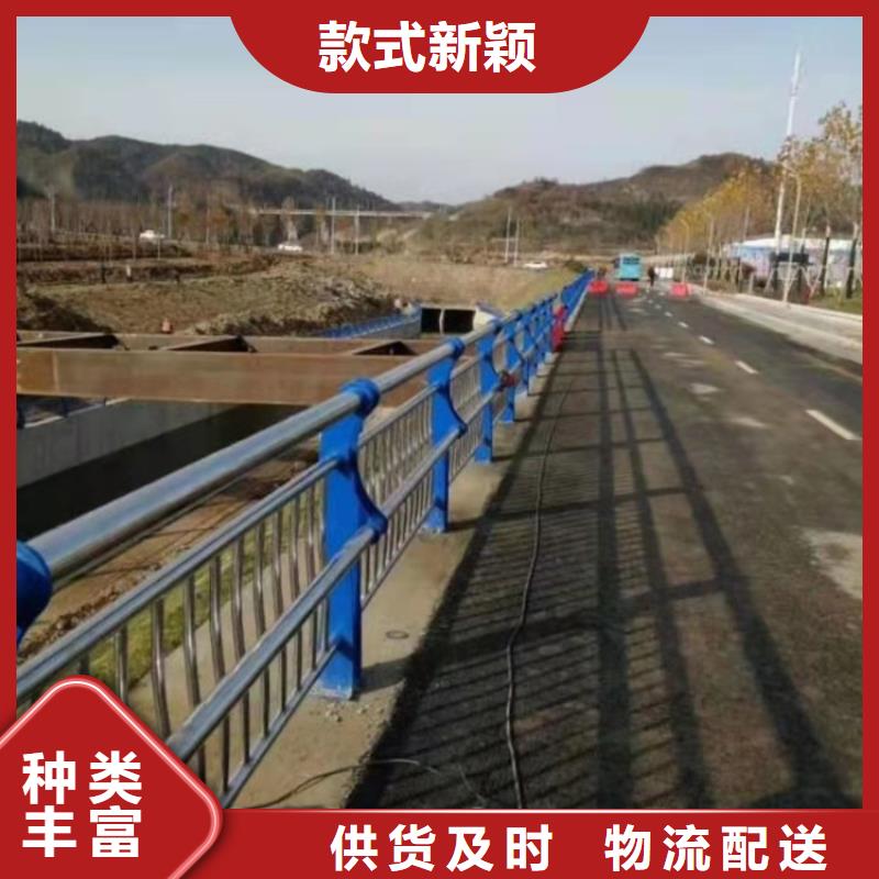 304橋梁護欄參數詳情