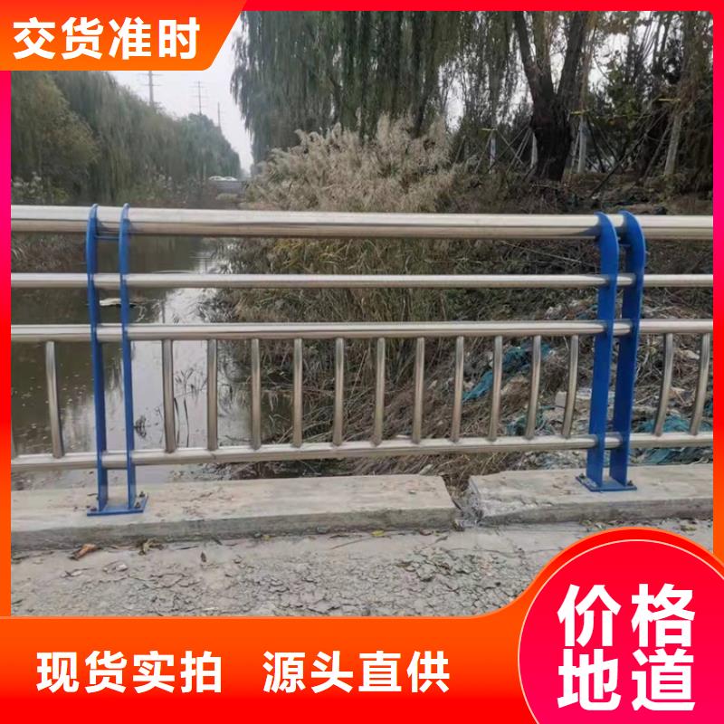 人行橋欄桿現(xiàn)貨供應(yīng)廠家