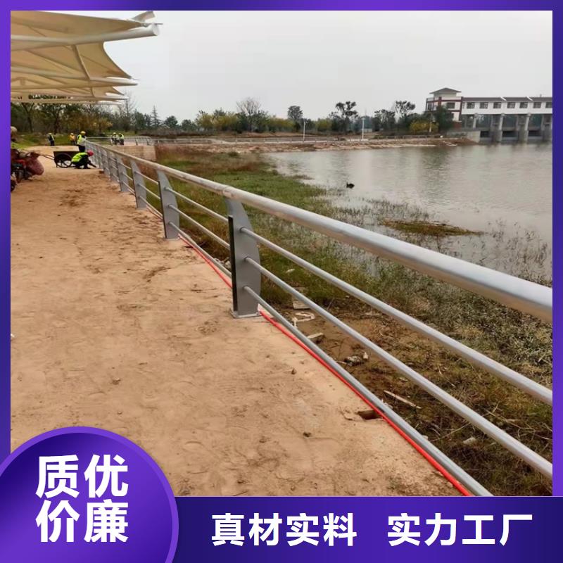 公園防撞護欄選購經驗