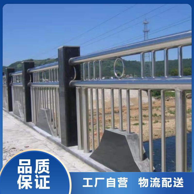 銷售公園防撞護欄_實力廠家