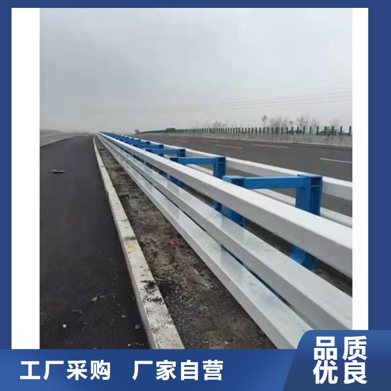 304橋梁護欄參數詳情