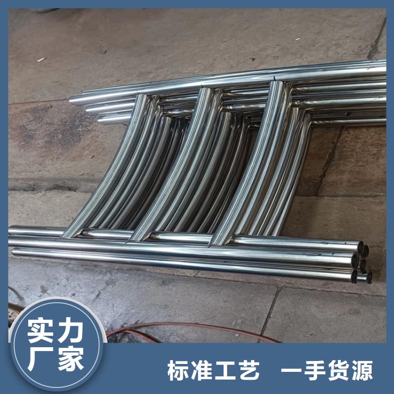 人行橋欄桿現(xiàn)貨供應(yīng)廠家