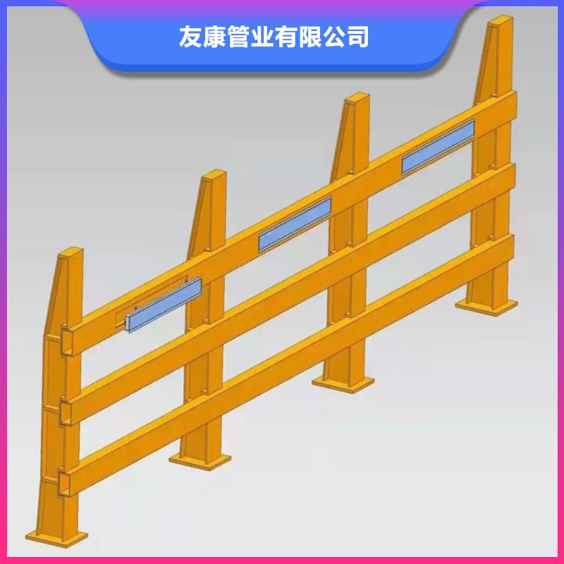護(hù)欄橋梁不銹鋼現(xiàn)貨采購
