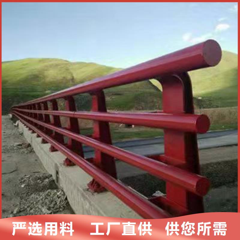 橋梁工程護欄生產(chǎn)基地