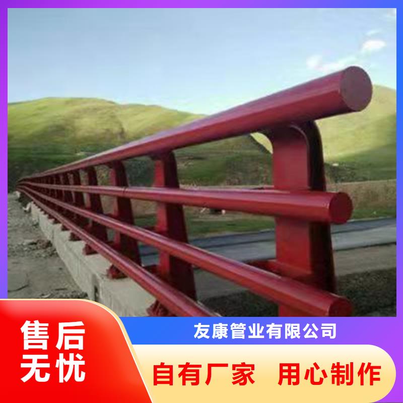 不銹鋼護欄公司報價
