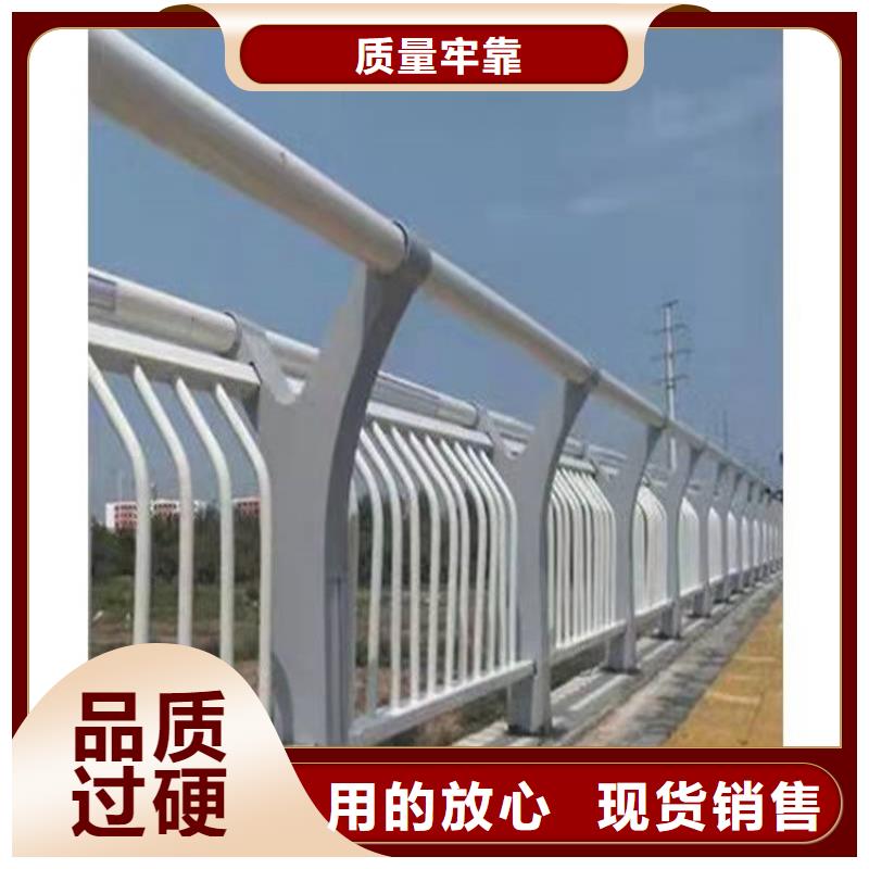 防撞護欄-防撞護欄質優價廉