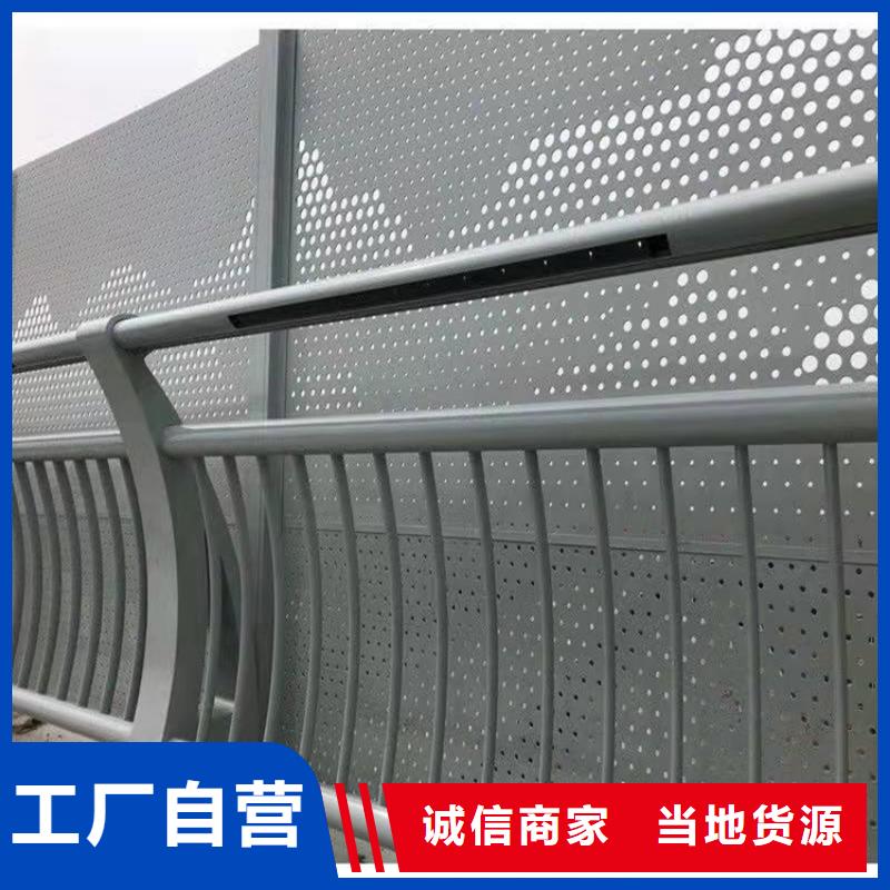 庫存充足的景觀護(hù)欄生產(chǎn)廠家