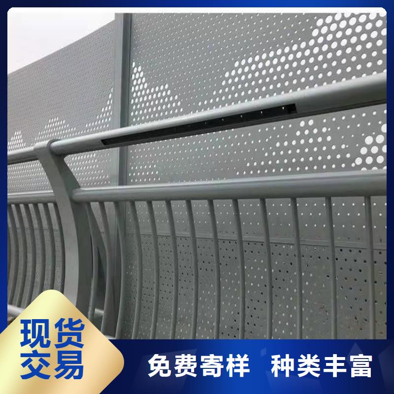 不銹鋼復(fù)合管護(hù)欄-實(shí)力商家
